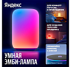 Умный светильник Яндекс YNDX-00560, белый, Ростест YNDX-00560